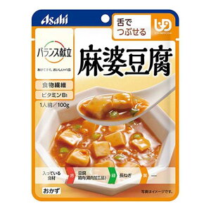 ATqO[vHi oX k 炩H pE` [H VjA  łԂ] 100g