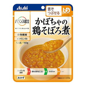 ATqO[vHi oX ڂ̌{ڂ 炩H pE` [H VjA  łԂ] 100g