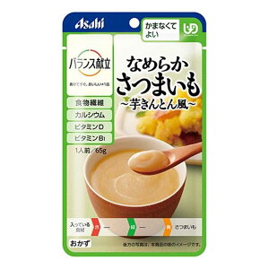 ATqO[vHi oX Ȃ߂炩܂Ƃ 炩H pE` [H VjA  ܂ȂĂ悢] 65g