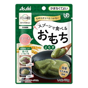 ATqO[vHi oX Xv[ŐHׂ邨  [H VjA  ܂ȂĂ悢] 50g