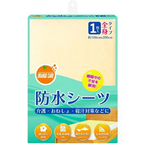 IWPAv_Nc 炭炭hV[c Sg [ ˂ Q }bgX ӂƂ ʋC] 1