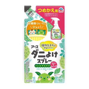 A[X A[X_j悯Xv[ n[u̍ [Q   hJr ECX L nEX_Xg] 310ml(߂p)