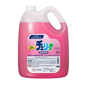 ԉvtFbViET[rX `F[i Ɩp [Hp kn̍ t^Cv] 4.5L