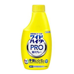 ԉ ChnC^[ PRO AXv[ p[ߗpY W~  AXv[ F] 300ml
