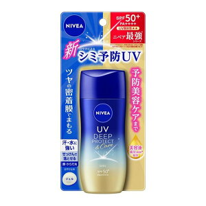 ԉ jxA UV fB[v veNgPA WF [Ă~  炾 EH[^[v[t] 80g