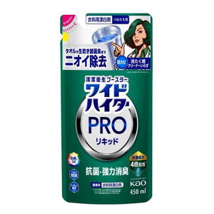 ԉ ChnC^[ PRO RۃLbh [ ߗp Y _f  jIC  Jr ECX] ߂p450ml