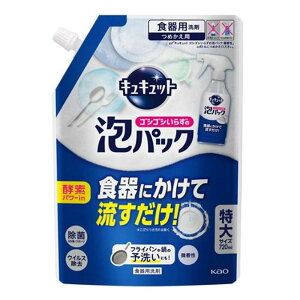 ԉ LLbg SVSV炸̖ApbN  [H  M A Xv[ tCp ] 720ml(߂p)