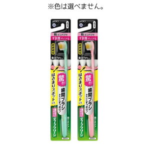 ԉ fB[vN[nuV ԃv~A RpNg ӂ [I[PA uV   ɍז] 1{(F͑Iׂ܂)