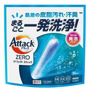 ԉ A^bNZERO p[tFNgXeBbN [  ߗ vʂ炸 L R hJr 1] 55{