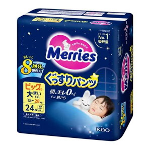 ԉ [Y pc rbO傫TCY(15`28kg) [ނ Ic qǂ p jp] 24