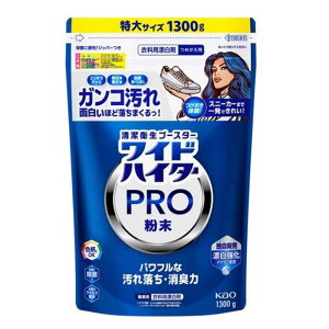 ԉ ChnC^[ PRO  [_fnY   u F ] 1300g(߂p)