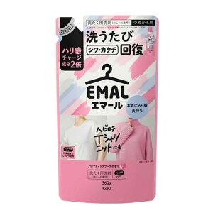 ԉ G}[ A}eBbNu[P̍ [  ߗ ꒅ jbg L k ы] l֗p360g