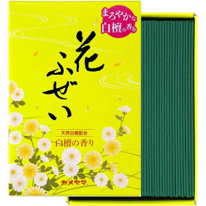 J} Ԃӂ  h p^ [ d Q h̍] 220g