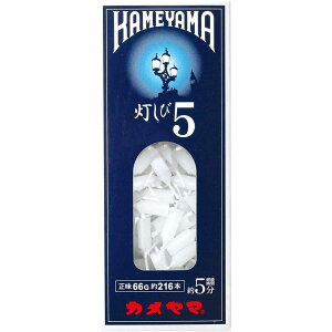 J} J}[\N 5 [E\N 낤 d Q  Ƃ] 216{