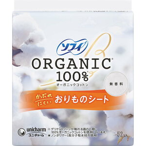 ���j�`���[�� �\�t�B ORGANIC100�� �I�[�K�j�b�N�R�b�g�� ������ [�p���e�B���C�i�[ ������� �����P�A] 52��