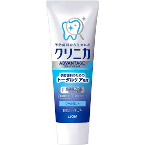 LION(CI) NjJ Ahoe[W n~KL N[~g [ f^PA C V L\h] 130g [򕔊Oi]