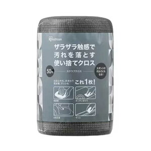 ACXI[} XNuNX 50 [| ĝ @| ŔG炷  VN Lb` ʑ] SC-R50G O[