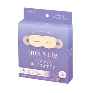 ACXI[} CXN zbgAC}XN x_[ 5 [ACPApi bNX C  ڌ g] MSM-L5