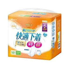 ACXI[} tB[ K AƂpbh 4z 50 [pi AR lpނ jp] NAD-PD42-50 [ÔTΏۏi]
