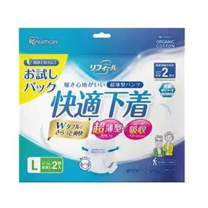 ACXI[} tB[ K ^pc LTCY 2 pbN[pi lpނ 2z jp] NAD-TYL2-2 [ÔTΏۏi]