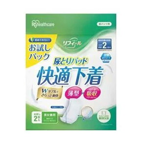 ACXI[} tB[ K AƂpbh 2z 2 pbN [pi AR lpނ jp] NAD-TYP2-2 [ÔTΏۏi]
