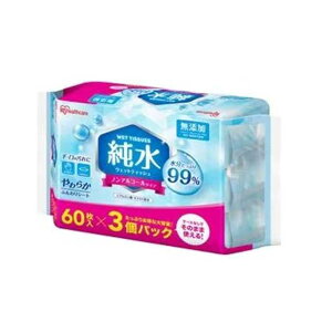 ACXI[} EFbgeBbV mAR[^Cv 60×3pbN [qpi | w e[u ӂ] WTS-60P3P