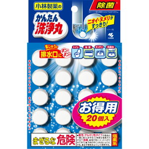 ѐ 񂽂 p [r   ƒp jIC k  |] 20