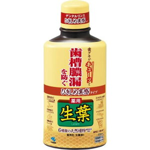 ѐ Ђߐt(傤悤) t [f^X t݂̎ oPA  ^R] 330mL [򕔊Oi]