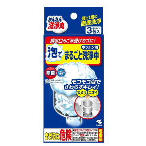 ѐ 񂽂 Ał܂邲Ɛ [r   ƒp k  |] 3