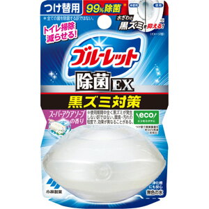 ѐ t̃u[bg EX ֗p X[p[ANA\[v̍ [gCp Y~΍ | F t] 67mL