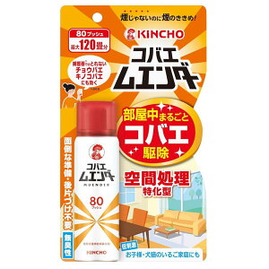 (KINCHO) RoGG_[ 80vbV L [E 쏜  vbV  Lb` ʏ] 38mL