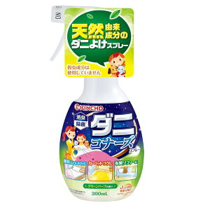 (KINCHO) _jRi[YXv[ O[n[u̍ [_j悯 Q J[ybg  \t@ ʂ L] 300mL