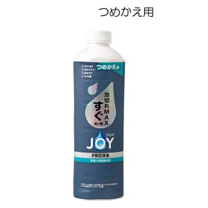 P&G WC(JOY) PRO 􂢗p [Hp Lb`  A  H 䏊 Z 􂢗p l] ߂p390mL