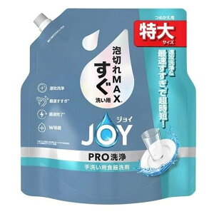 P&G WC(JOY) PRO 􂢗p ߂p [Hp Lb`  A  H 䏊 Z 􂢗p l] TCY 650mL