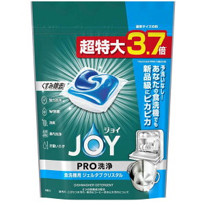 P&G WC(JOY) PRO H@p WF^uNX^ [H  L  䏊p Lb`] 48