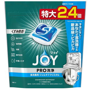 P&G WC(JOY) PRO H@p WF^uNX^ [H  L  䏊p Lb`] 32