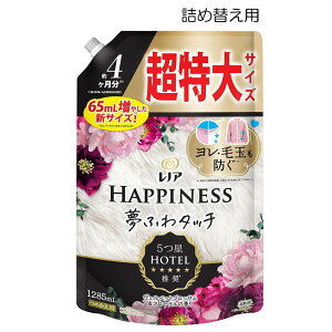 P&G mAnslX ӂ^b` FxbgubTt[ ߂p [_    l֗p] 1285mL