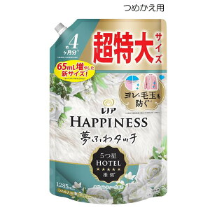 P&G mAnslX ӂ^b` zCgeB[ ߂p [_    l֗p] 1285mL