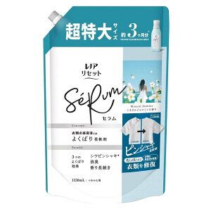 P&G mA ZbgZ ~lWX~̍ ߂p [ _ ߗ  L l֗p] TCY1150mL