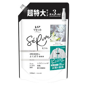 P&G mA ZbgZ zCg[̍ ߂p [ _ ߗ  L  l֗p] TCY1150mL