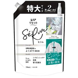 P&G mA ZbgZ zCg[̍ ߂p [ _ ߗ  L  l֗p] TCY750mL