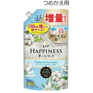 P&G mAnslX ӂ^b` EH[Rbg ߂p [_    l֗p] 500mL