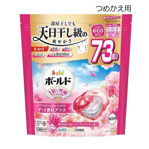 P&G {[h WF{[4D ؂₩Ђ܂ƃv~AubT̍ ߂p [  l ߗ] KW{TCY73