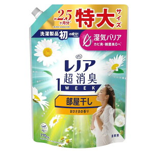 P&G mA L1WEEK p Ђ܂̍ ߂pTCY [_   L L l֗p] 770mL