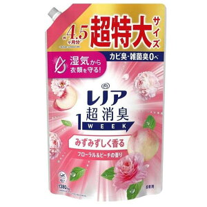 P&G mA L1WEEK ݂݂t[s[`̍ ߂pTCY [_   L L l֗p] 1380mL