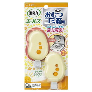 GXe[ L G[Y ނS~p VgX̍ [ ͏L \ ݂邷 ݔ L] 2