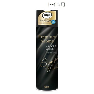 GXe[ L v~AA}(PremiumAroma) gCpXv[ xxbgXN [L F WFbg  ] 365mL