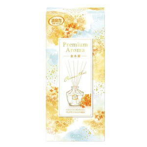 GXe[ L v~AA} ցErOp Stick(XeBbN) ؍ { [F L LNZC] 65mL