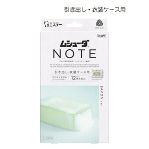 GXe[ V[_ NOTE oEߑP[Xp T{ [h ߗ hJrܔz _j΍ 1NԗL] 24