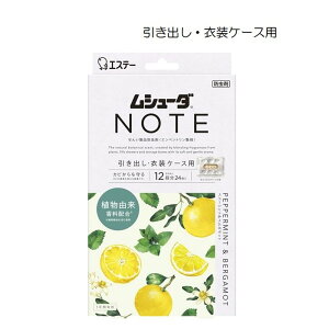 GXe[ V[_ NOTE oEߑP[Xp yp[~gxKbg [h ߗ hJrܔz 1NԗL] 24